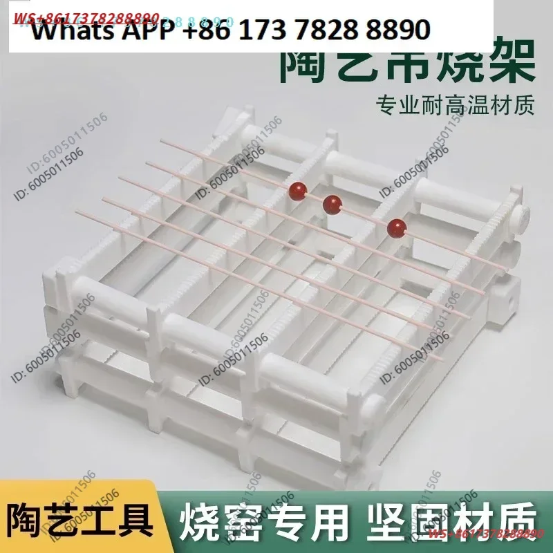 Ceramic machine, hanging burning rack, hanging burning bracket, corundum tube, ceramic small pendant bracket, ceramic kiln tool