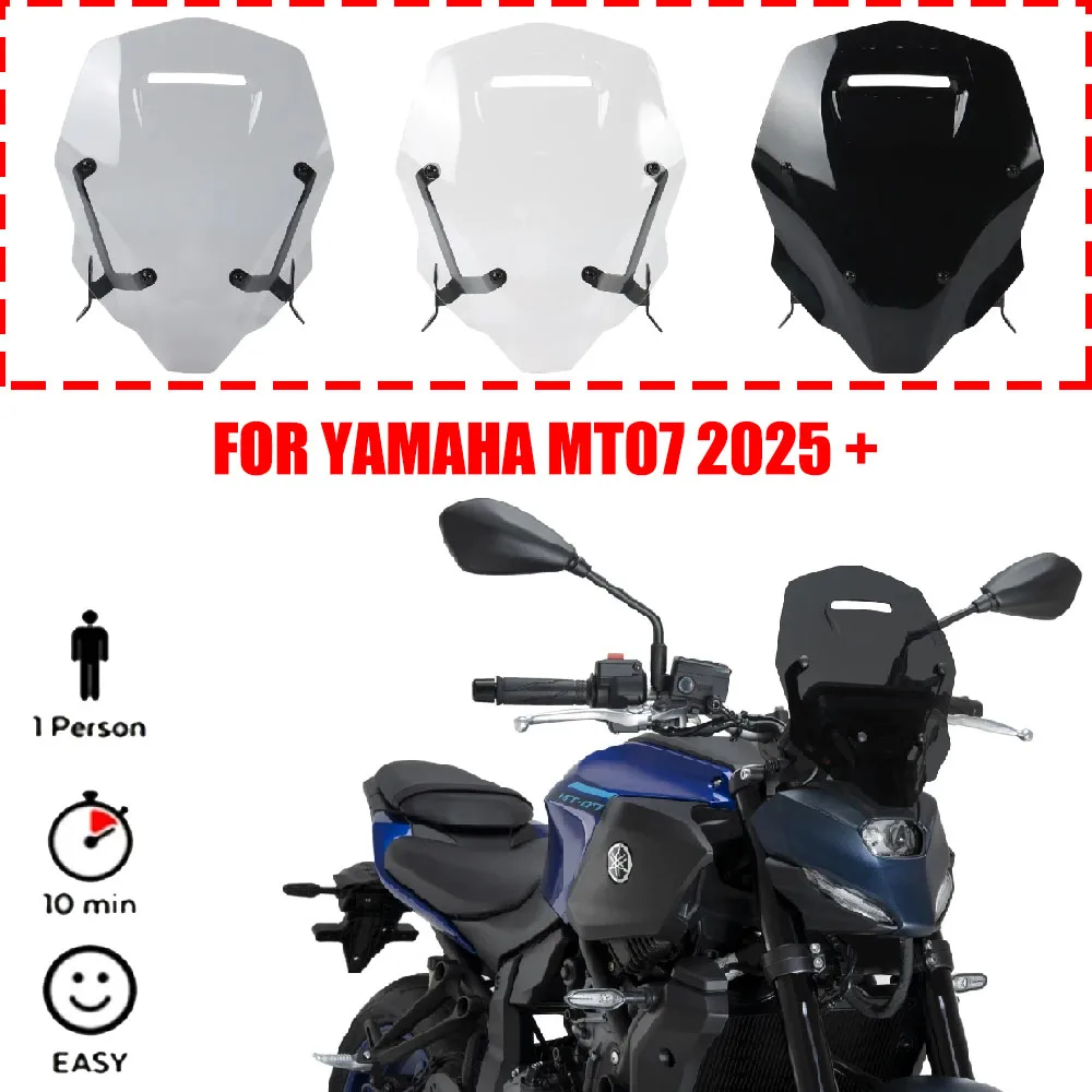 

100% Brand New For YAMAHA MT-07 Gen4 2025 2026 Motorcycle Windshield Windscreen - High Quality ABS Fairing Wind Deflector Visor