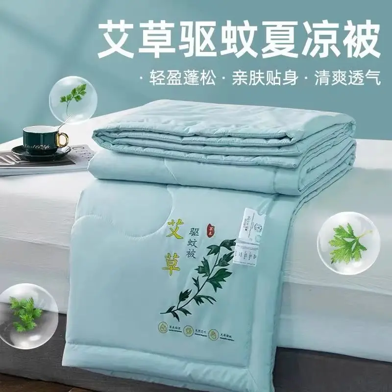 Ai Cao is mosquito and insect repellent, cool in summer, washed with water, cotton, air conditioner, machine washable, hand wash