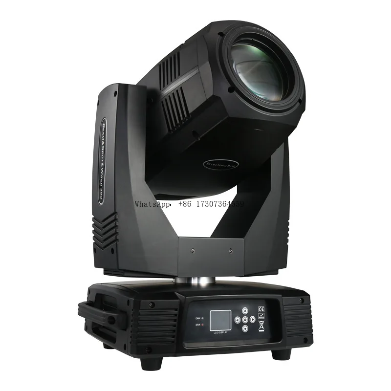 Beam of light 350W three-in-one pattern light speed moving head light rotating bar wedding performance stage light show