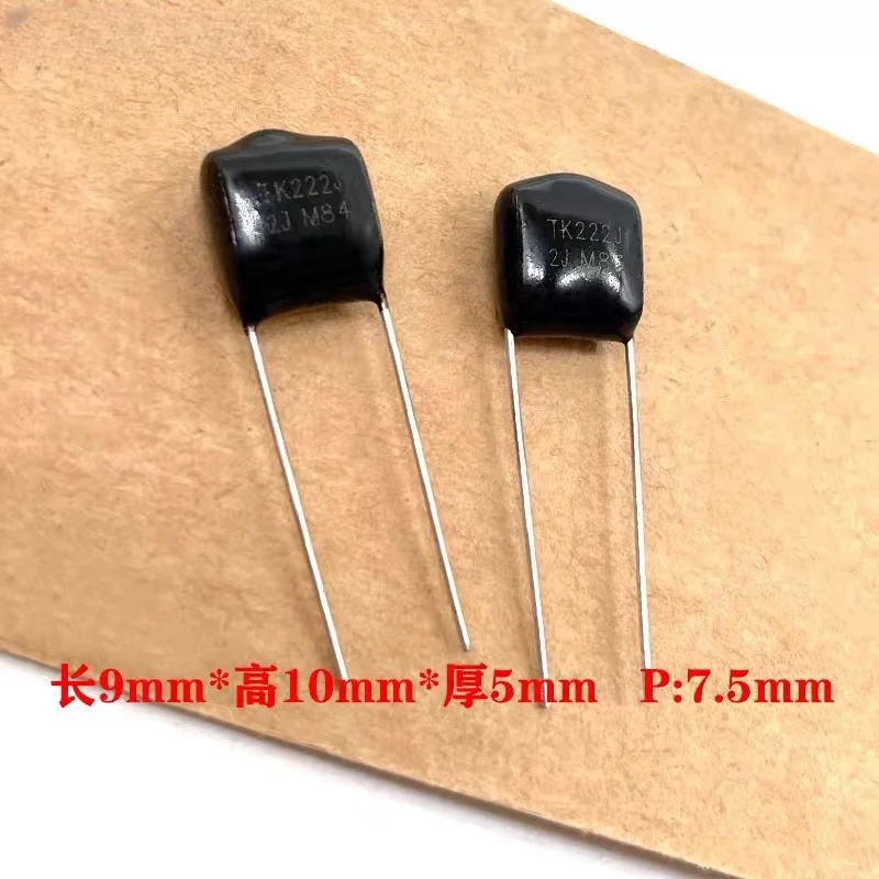 10PCS NIS 0.0022uf 222 2.2nf 630v black patent leather audio film capacitor