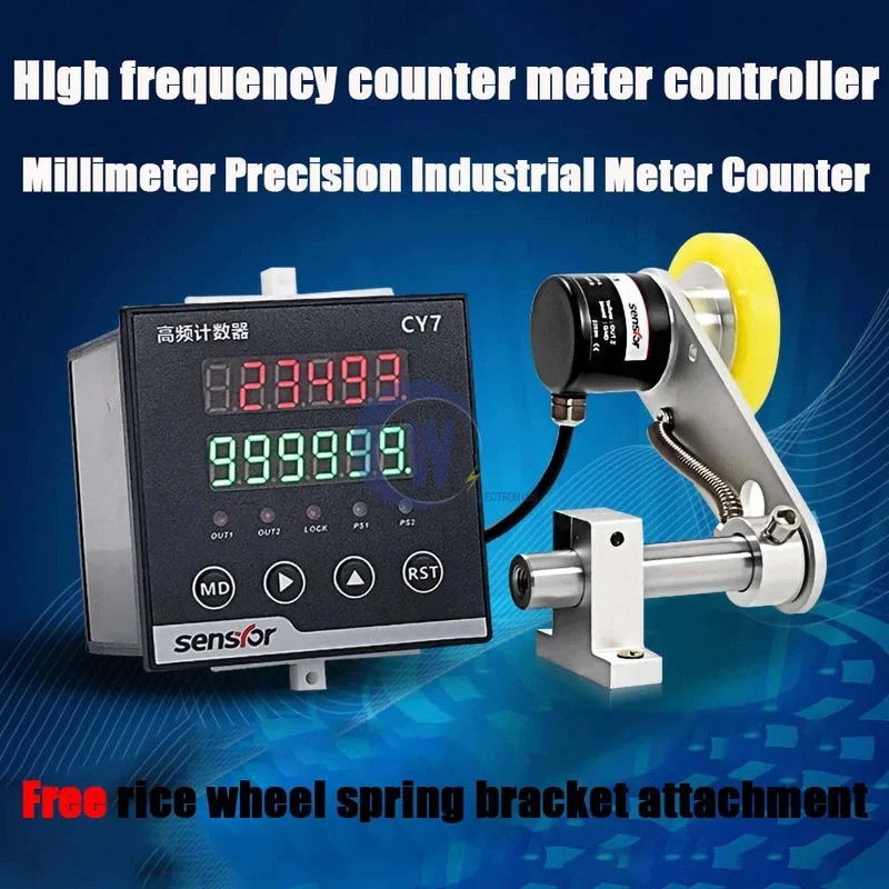 High-frequency Counter Meter Meter High-Precision Roller Electronic Digital Display Edge Banding Machine Meter Meter Encoder