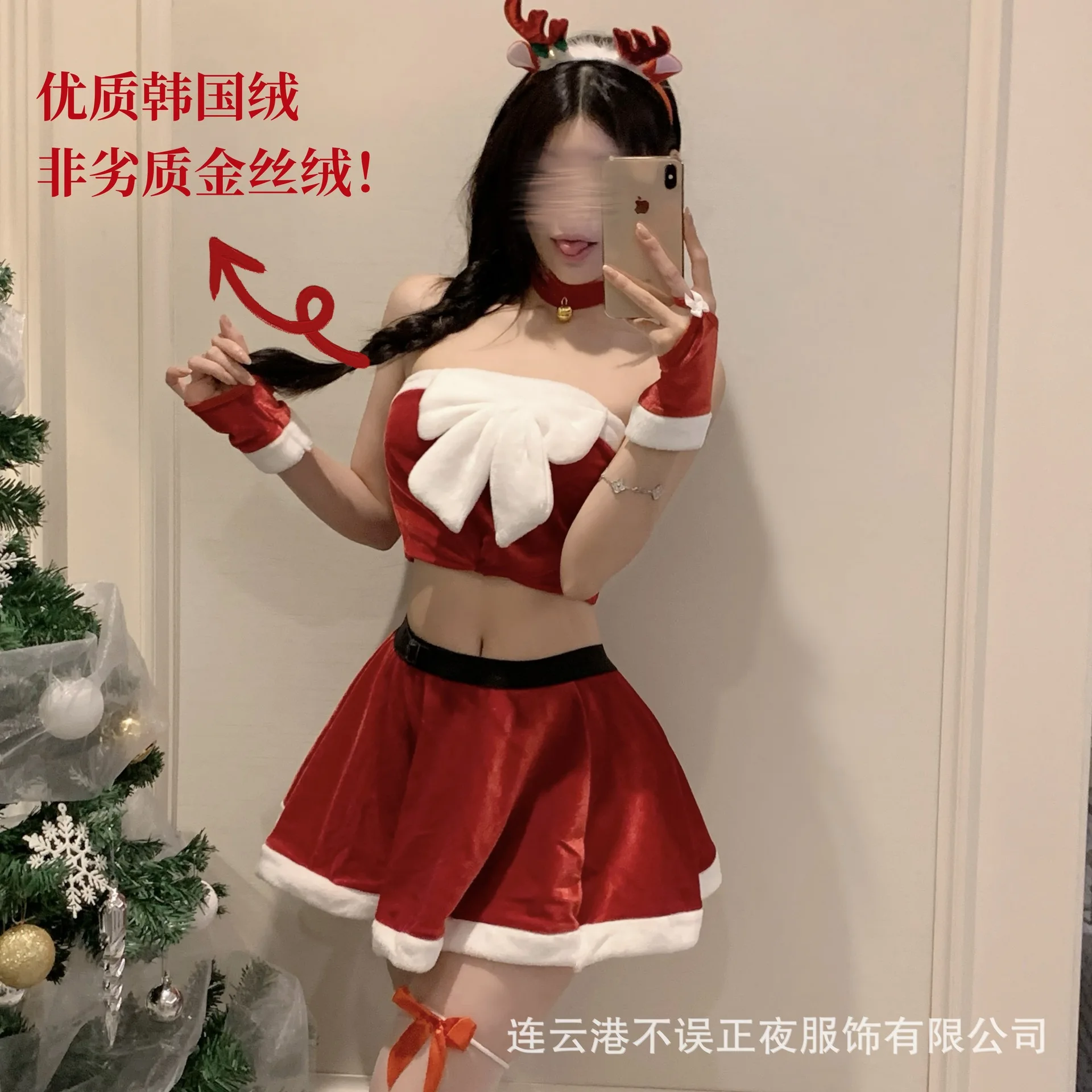 

Сексуальное женское белье, красная рождественская сексуальная одежда, сексуальная одежда, костюм с разрезом в виде бабочки