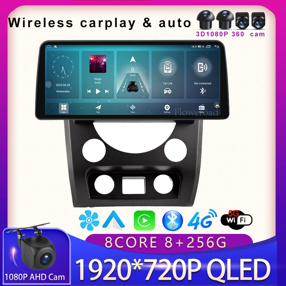 12.3inch Android13 Car Radio Video Wireless Carplay For SsangYong Rexton III 3 2014-2016 Multimedia Player Auto 5GWiFi BT5.0