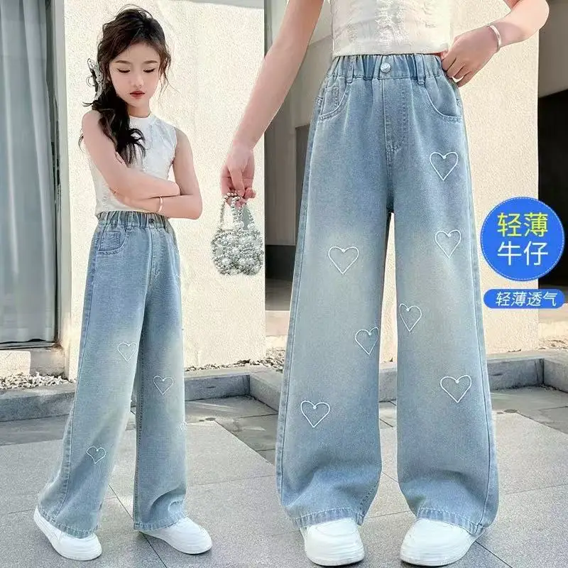 Girls Wide Leg Jeans Spring Summer Children's Fashion Heart-shaped Pearl Straight Loose Trousers for Kids Teen Denim Pants