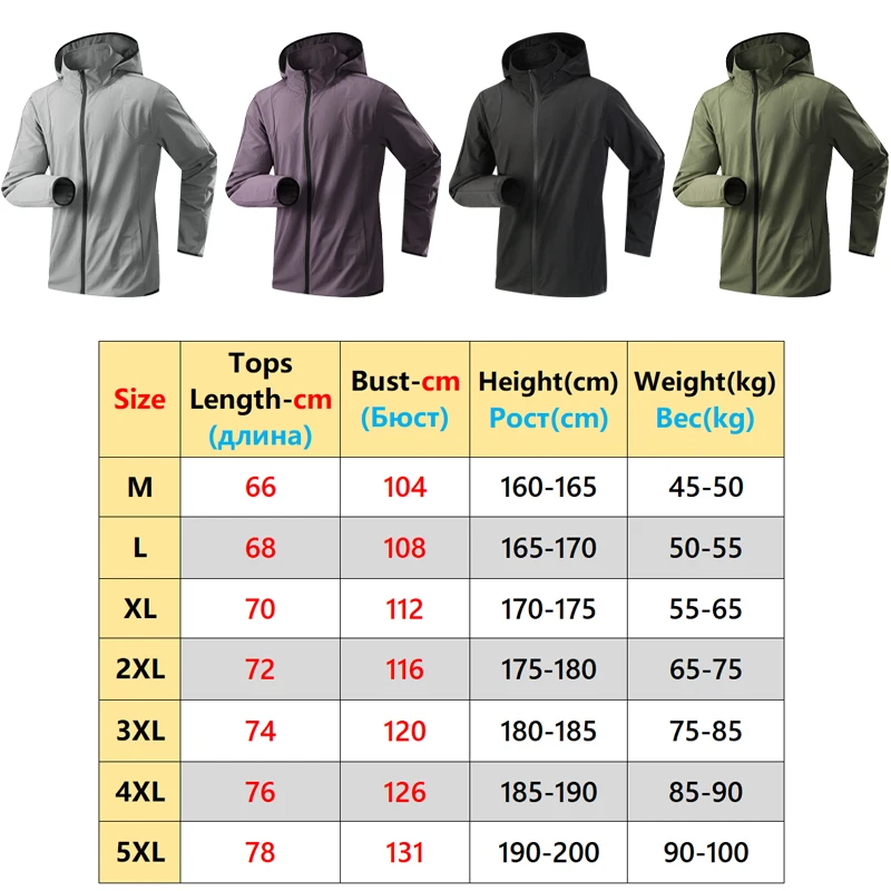 Quick Dry Coat Running Fashion Training Letter Workout Zipper Pockets Causal Hooded Spandex Octdoor Gym Camping Hiking Jackets