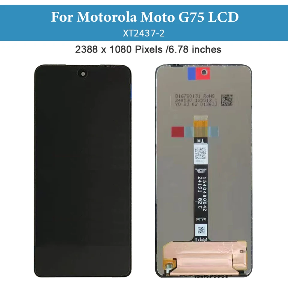 6.78'' Original LCD For Motorola Moto G75 LCD Display Touch Panel