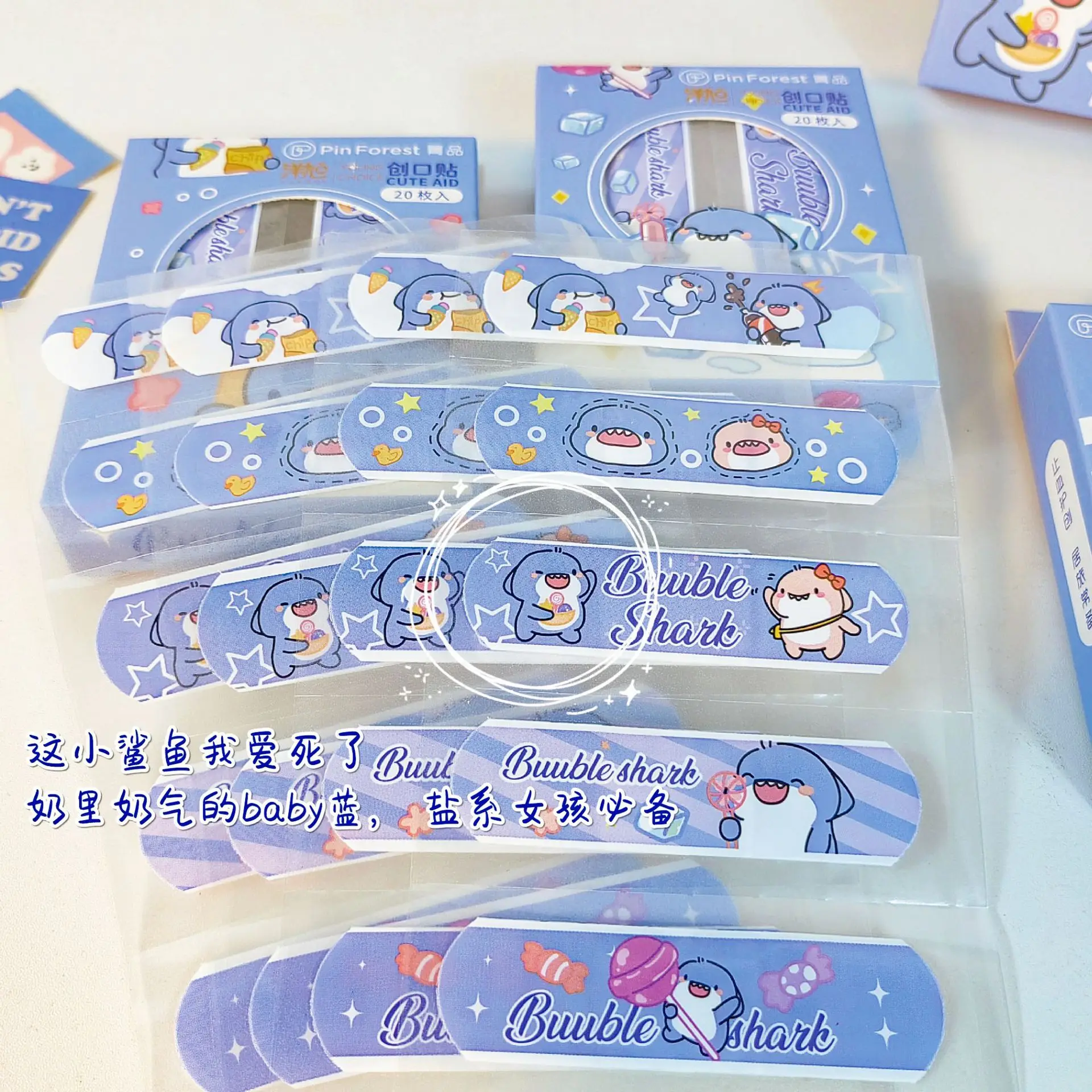 20pcs Adhesive Plaster Bandages Band Aid Cute Cartoon Shark Patterned Curved Patch Wound Strips Dressing for Children Banditas