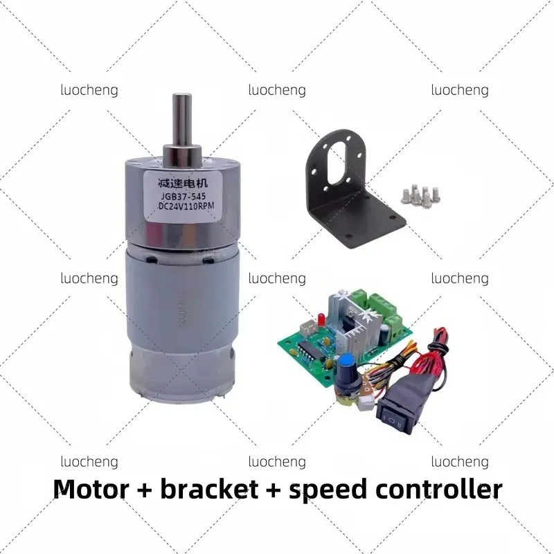 For JGB37-545 DC12V 24V Metal Gear Motor High Torque Long Life For Sweeping Robot RC Car DIY Models