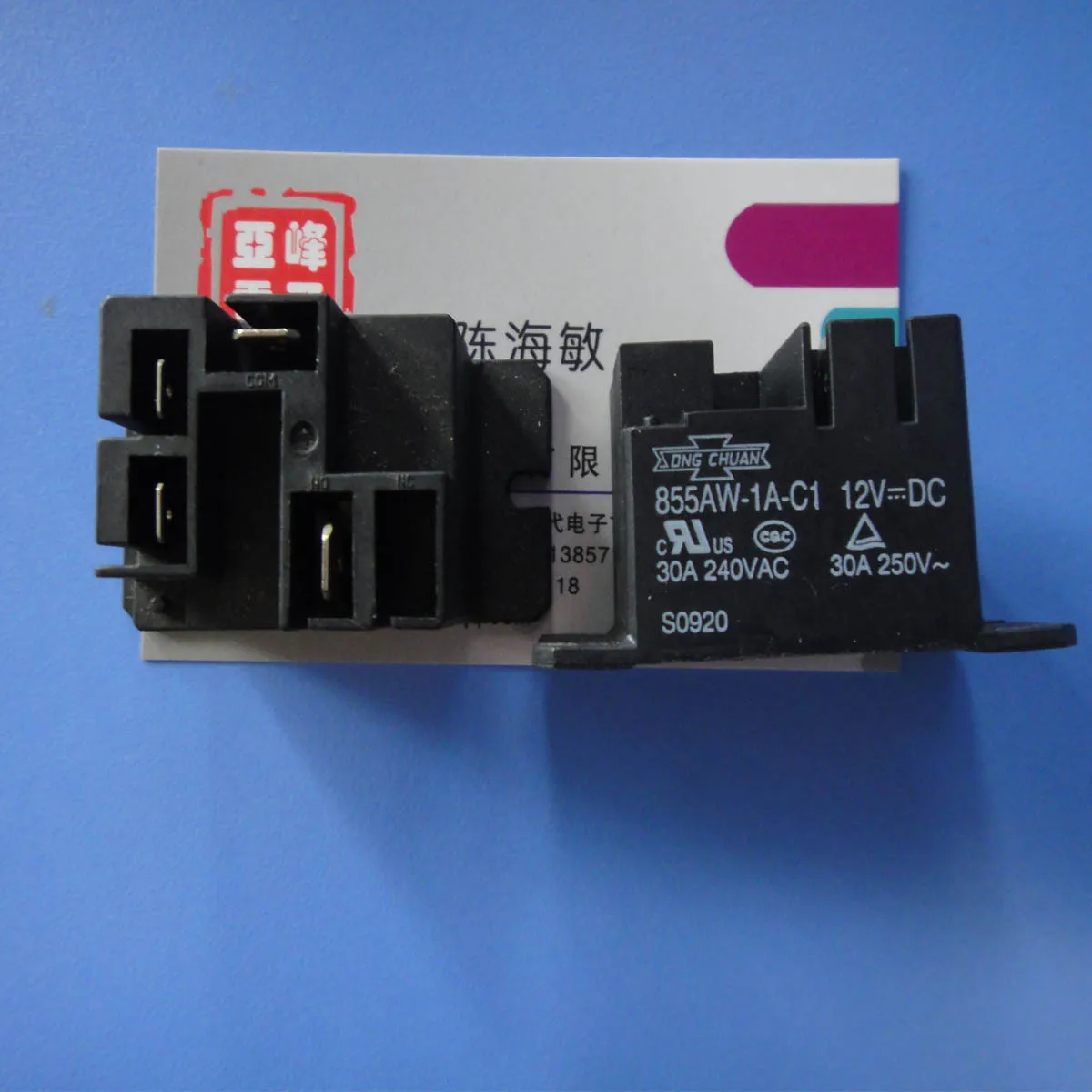 

Original 855AW-1A-C1-12VDC 4 30A 250VAC relays