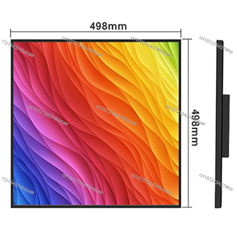 Square Equal Ratio Monitor 26.5