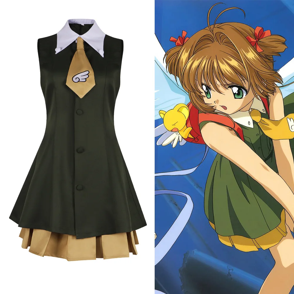 

Cosplay Costume Of Sakura Kinomoto From Cardcaptor Sakura Hong Kong Version Casual Sakura Kinomoto Cosplay Costume