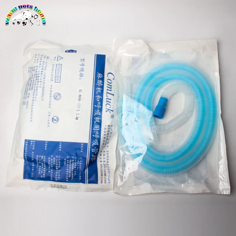 Animal Coaxial Breathing Circuit Tube Bain Loop Concentric Tube Respiratory Anesthesia Pipeline Veterinary