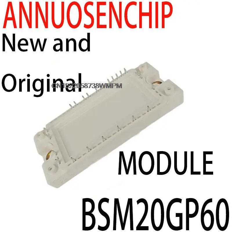 

1 шт новые модули питания BSM20GP60
