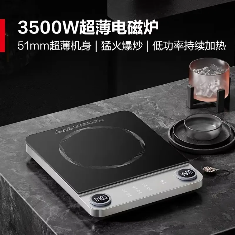 طباخ التعريفي المنزلي 3500 واط رقيقة جدا التجارية عالية الطاقة عالية النار طباخ التعريفي