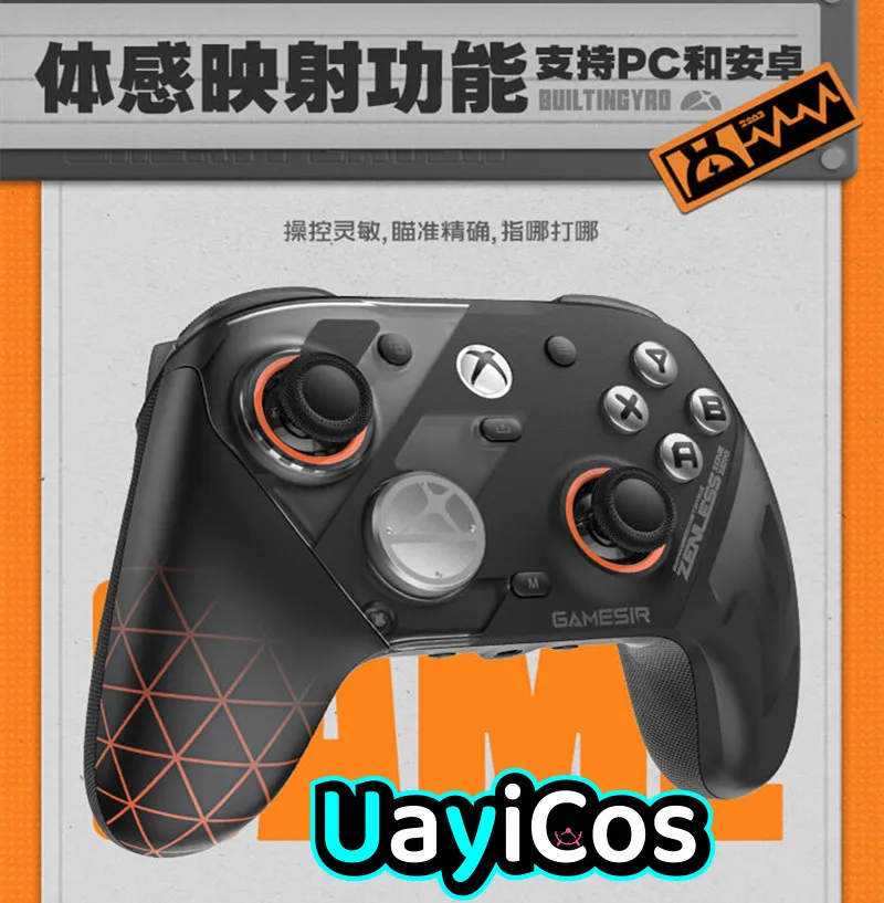 Original ZZZ Zenless Zone Zero Play Game Griff Set Geschenkbox Game Controller Drahtlose Bluetooth Gamepads Ellen Joe Anime Spielzeug Ki
