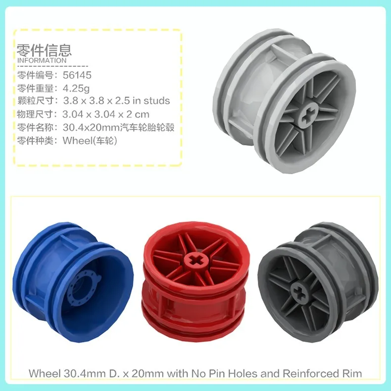 MOC 50g Autoreifen-Rad-Teile-Set, technische Baustein-Reifen in 8 Größen, 2815/4185/30391, Modellfahrzeug-DIY-Zubehör für Erwachsene