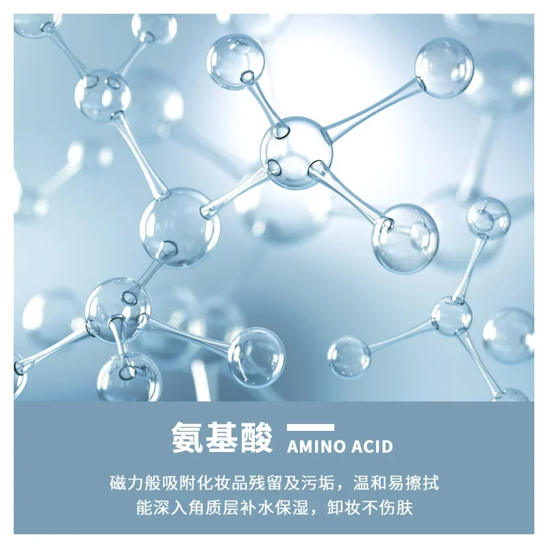 ポータブルメイクアップスキンリムーバー,リキッドスキンクレンジング,ウォーターリップ,ソフトケア,旅行に便利,50ml