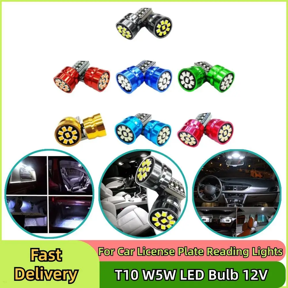 2/4/10pcs T10 W5W LED Bulb 12V 2016-9SMD Car Interior Dome Door Glove Box Trunk License Plate Reading Lights Car interior