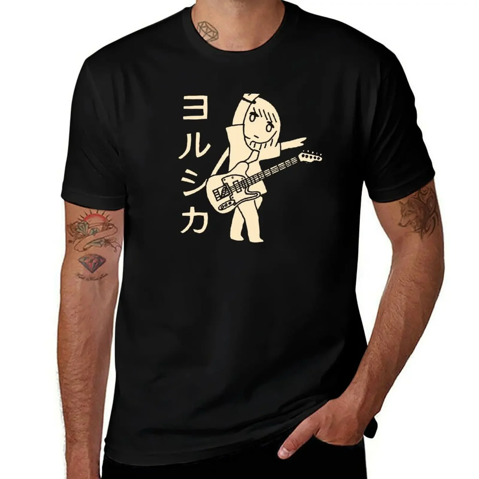 Gentry kawaii Anime Manga Guitar Girl In kanji katakana music rock Logo Design T-Shirt