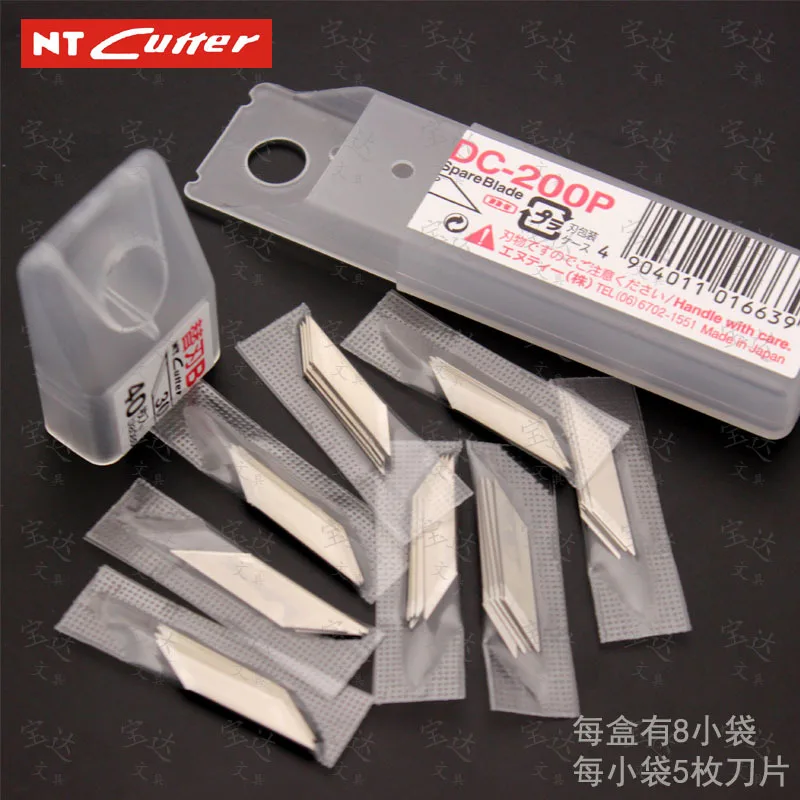 Japan NT CUTTER 45 degrees BDA-200P small pen knife art blade multi-functional carving blade used for: mobile phone repair PCB repair paper carving