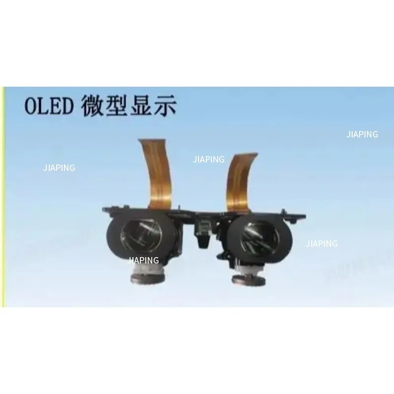 

Suitable for Mini binocular display ECX335 inch 0.7 inch, 1080p, ARVR