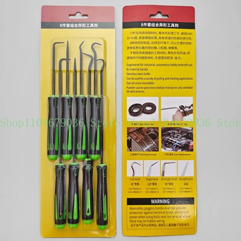 652F 4/8/10Pcs/Set Oil Seal Screwdrivers Set Auto Vehicle Removal Pick Hook