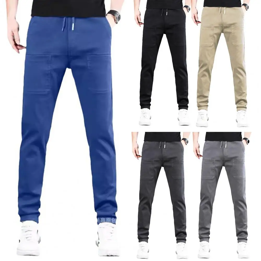 2025 New Korean Ice Silk Elastic Trousers Four Seasons Thin Casual Men'S Loose Sport Pants Spring For Work School Travel Outdoor