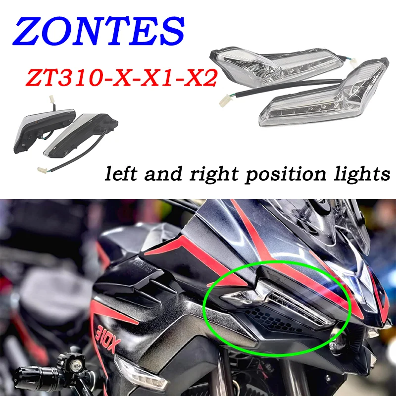 Suitable for ZONTES motorcycle ZT310-X-X1-X2 front headlight left and right position lights original factory accessories