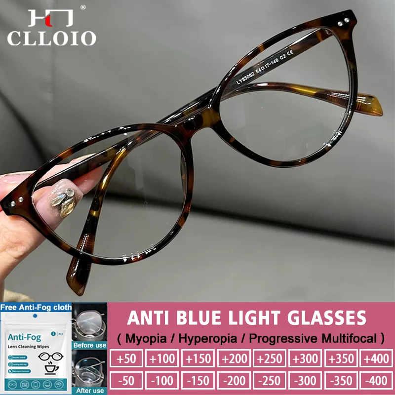 

CLLOIO New Arrival Fashionable Cat-Eye Simple Design Women's Anti-blue Light Reading Glasses Optical Myopia Custom Prescription