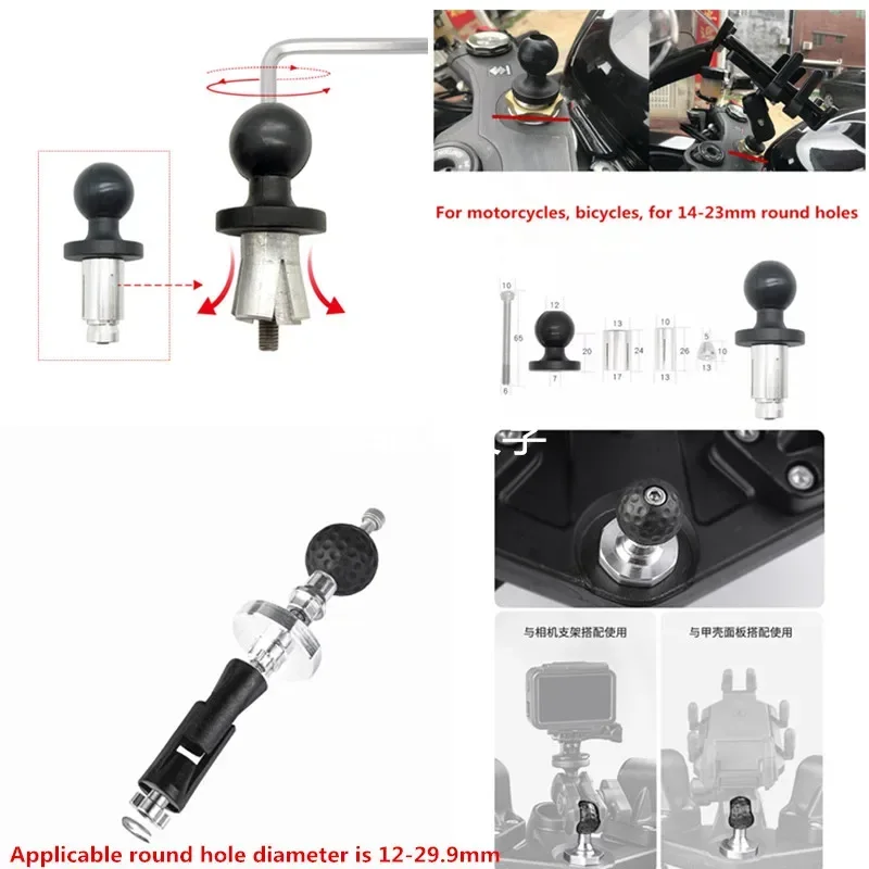 

1 Inch Ball Head Mount Adapter Motorcycle Bike Mount Fork Stem Base for RAM Mount Gopro BMW S1000RR 12-18 Kawasaki Suzuki