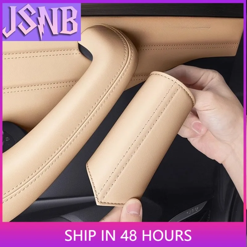For GEELY Monjaro Xingyue L KX11 24 25 Car Interior Door Handle Protective Cover Door Groove Mat Car Interior Moulding Accessory