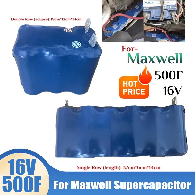 NEW 16V 500f Super Capacitor for-Maxwell GDCPH Car Rectifier 2.7V 3000F Audio Capacitor Audio Super Farah Capacitor