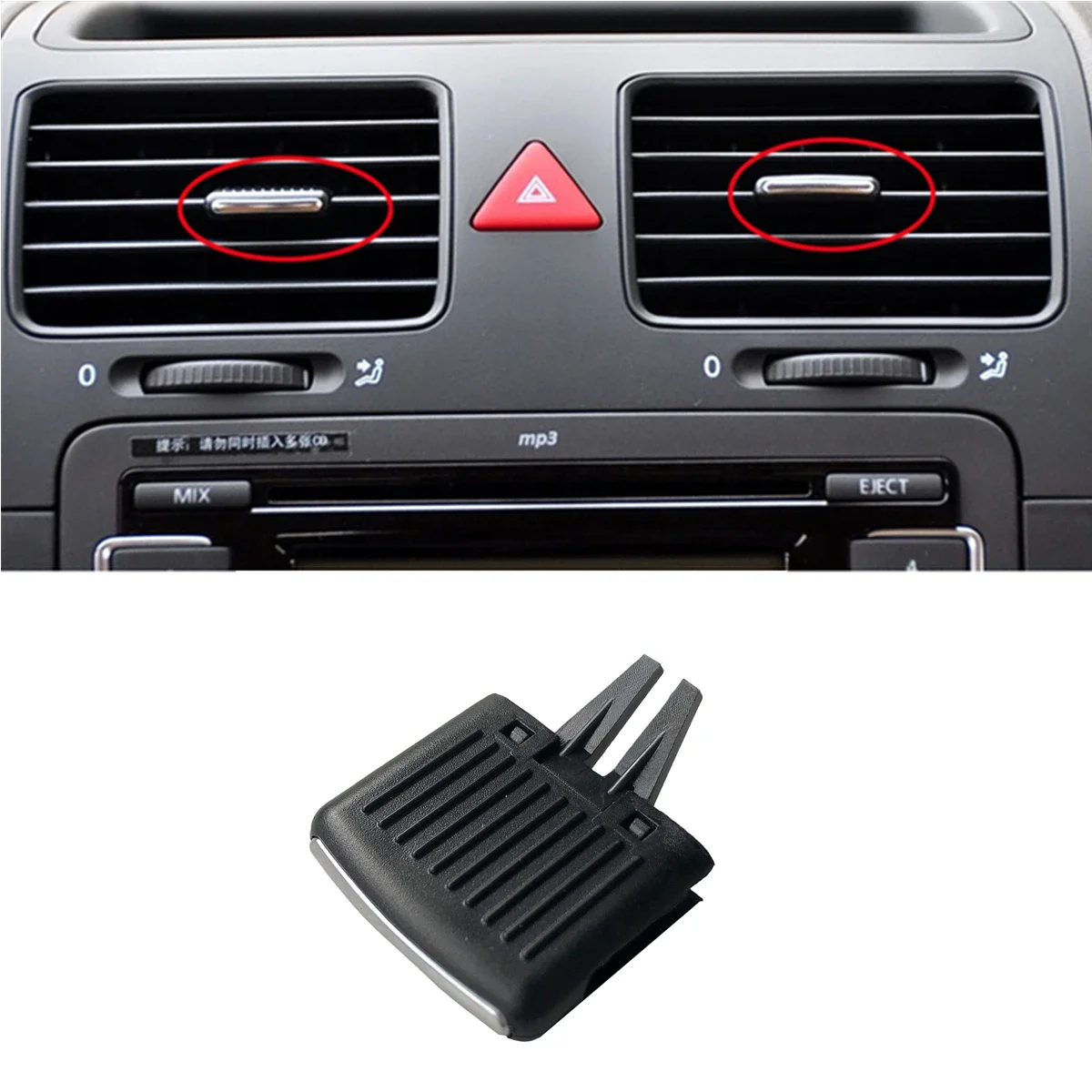 

New 1pc Car Dash Front AC Air Outlet Vent Grill Slide Adjust Clip Trim For VW Golf 5 MK5 GTI Jetta A5 MK5 R32 Sagitar 2006-2011