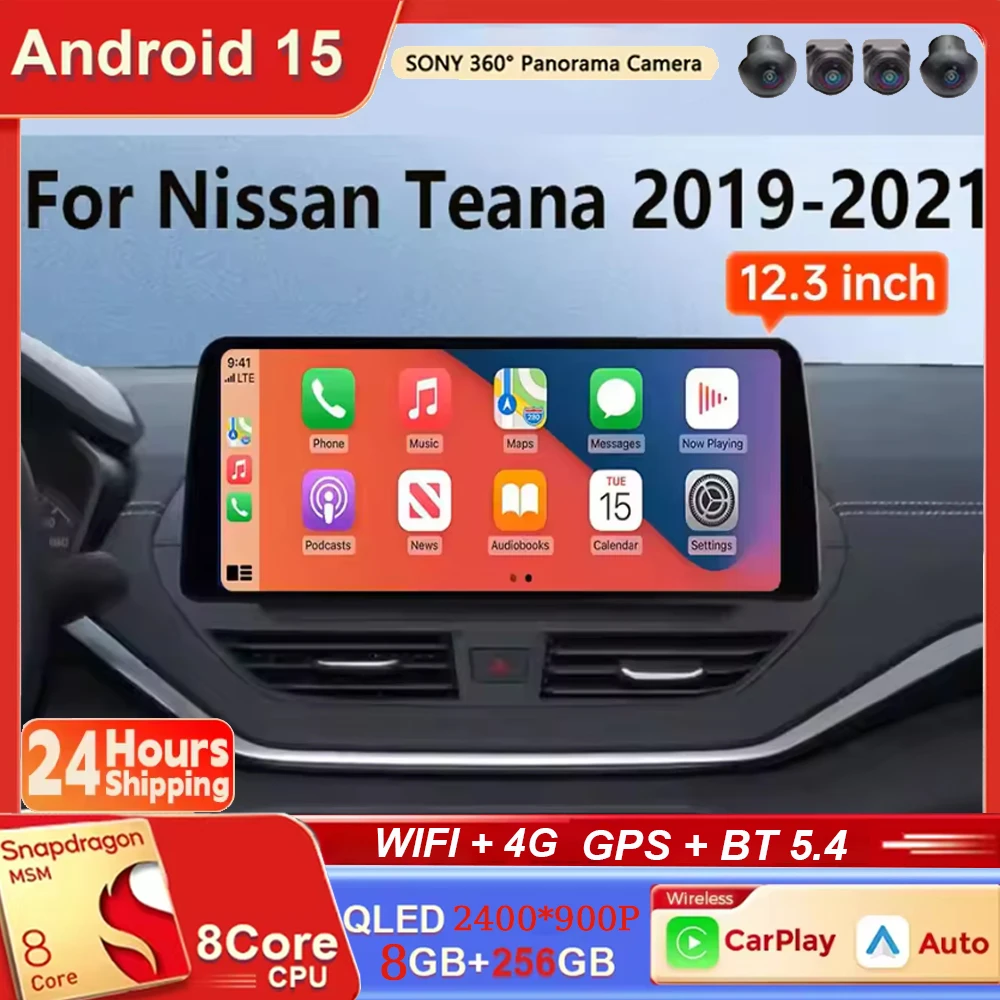 For Nissan Altima Teana 2019 - 2023 12.3 inch Android 15 4G WIFI Car Radio Carplay Auto Multimedia Stereo Video Player GPS Navig