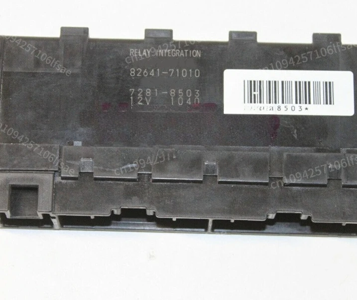 

New Relay Integration For To-yota OEM 82641-71010 8264171010