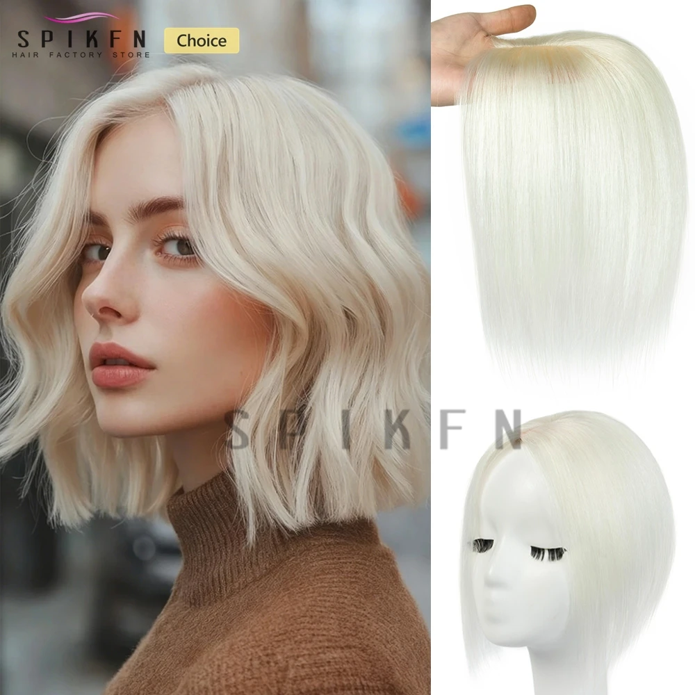 

Накладка для волос из натуральных человеческих волос 5x9 см, без челки, с центральным пробором, на швейцарской основе, для редеющих волос