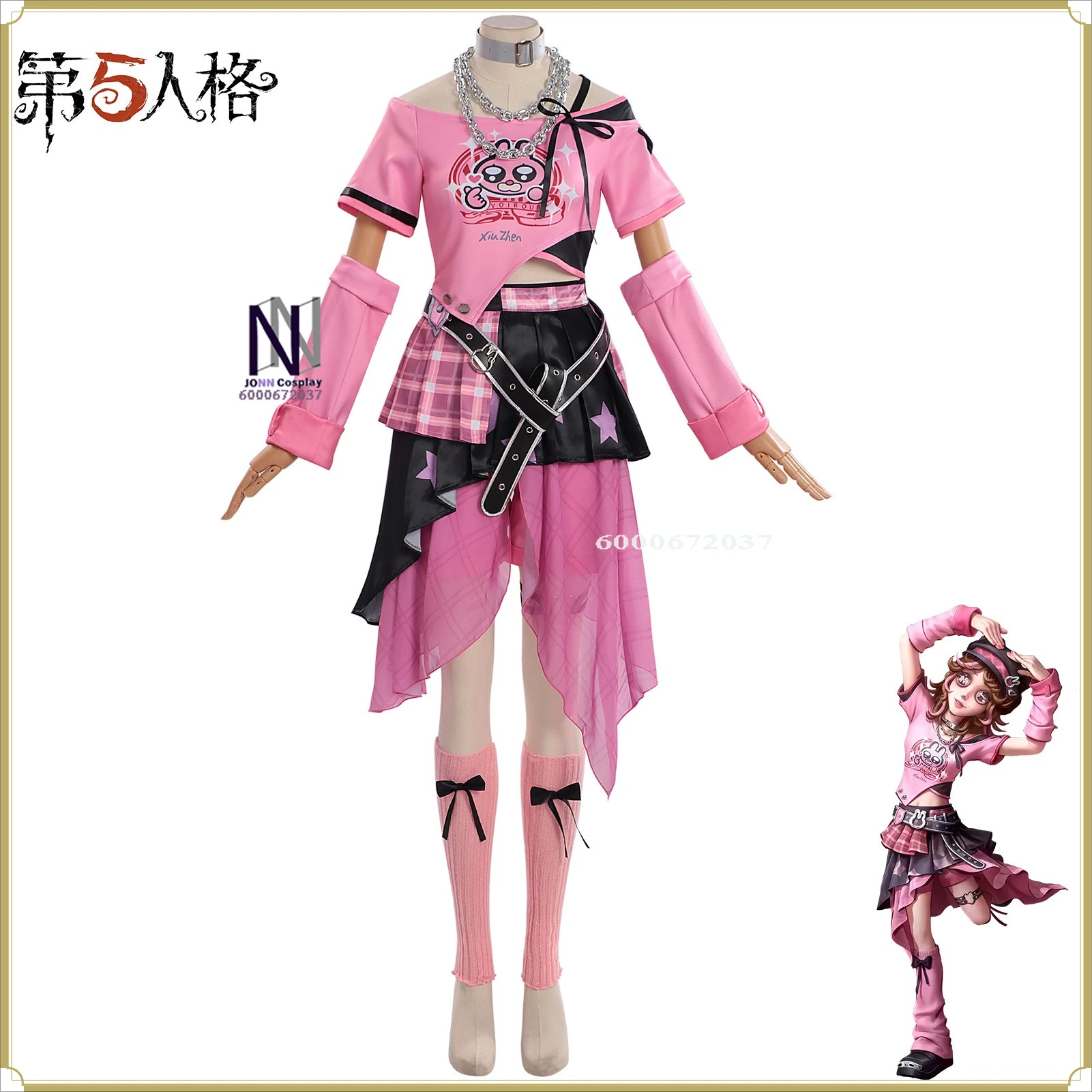 

High Quality Cute Style Cosplay Costume - Bartender Xiao Zhen Rabbit Ear Full Set Anime Outfit Comic Con Halloween Party Suit