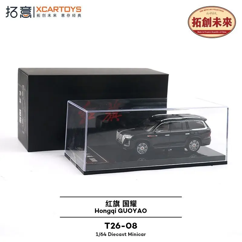 

Xcartoys 1 64 Alloy Simulation Chinese Luxury Jeep Business SUV Collection Model Hongqi Guoyao Car