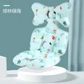 Green animal