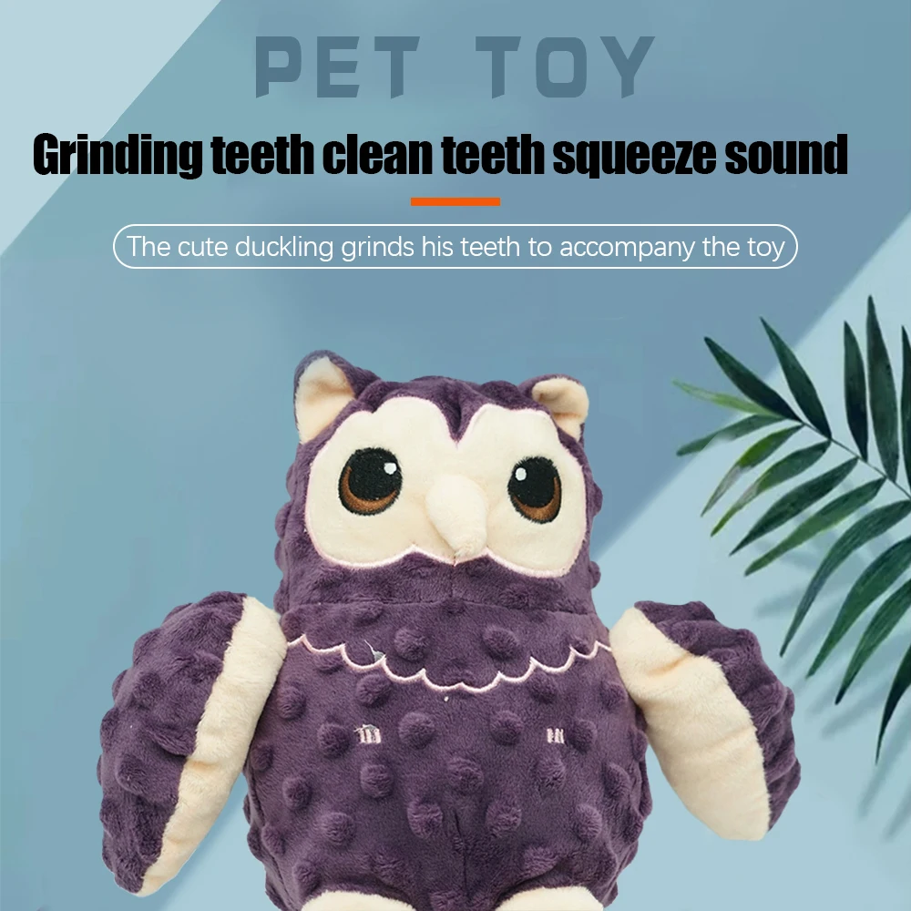 

Dog toys make sounds owl plush toys bite resistant venting from Hi bite resistant pet dog big dog supplies