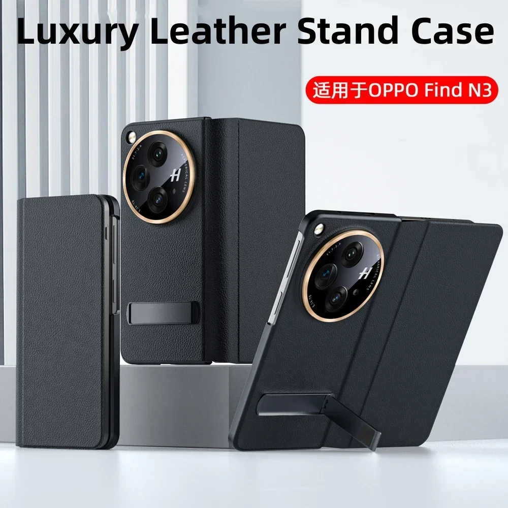 

Luxury Leather Folding Case For OPPO Find N3 Oneplus Open Cover Anti-Shock Stand Folding Phone Case For One Plus Open Funda