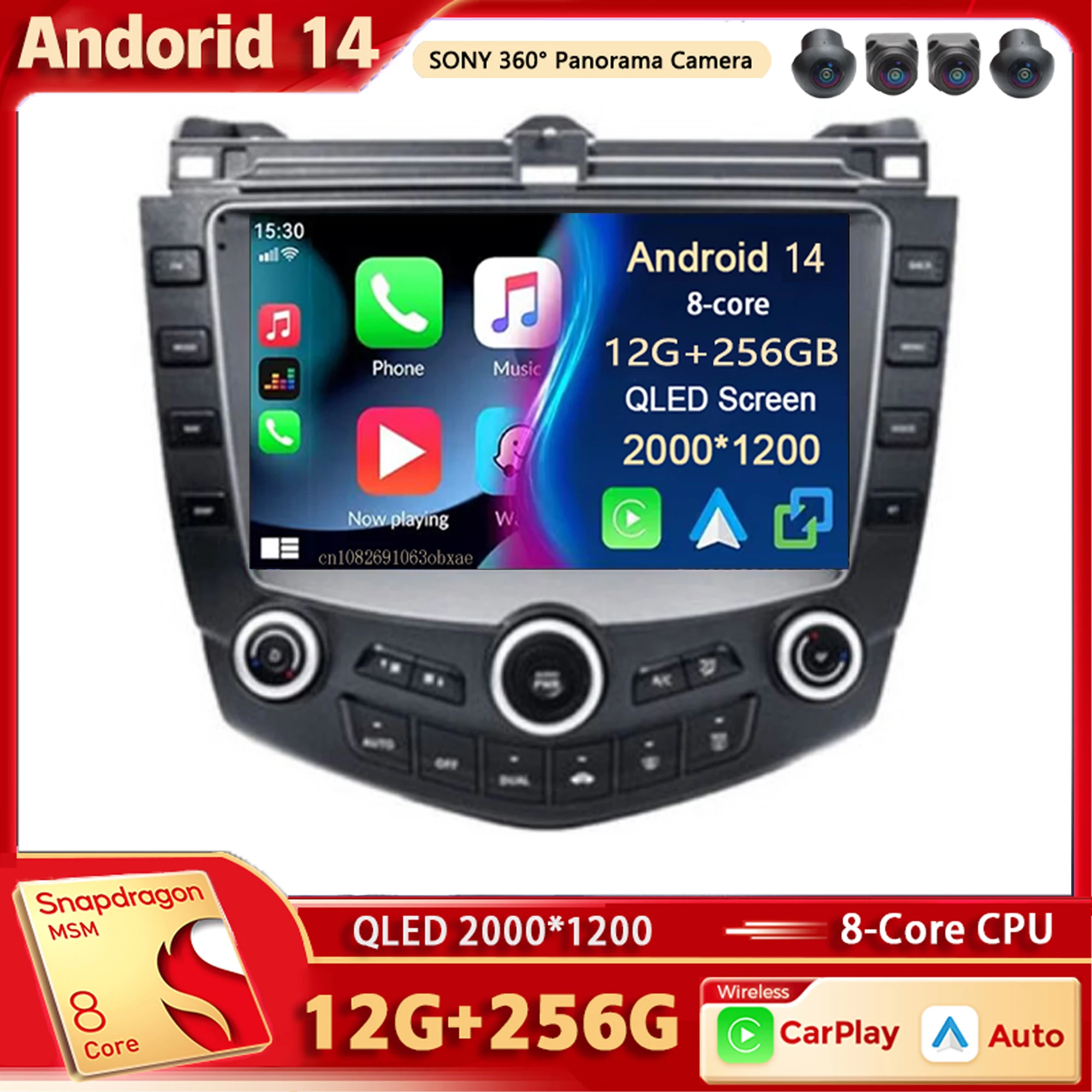 

Android 14 Car Radio Multimedia Player For Honda Accord 7 2003 2004 2005 2006 2007 Auto Carplay Car Stereo DSP wifi+4G Ai voice