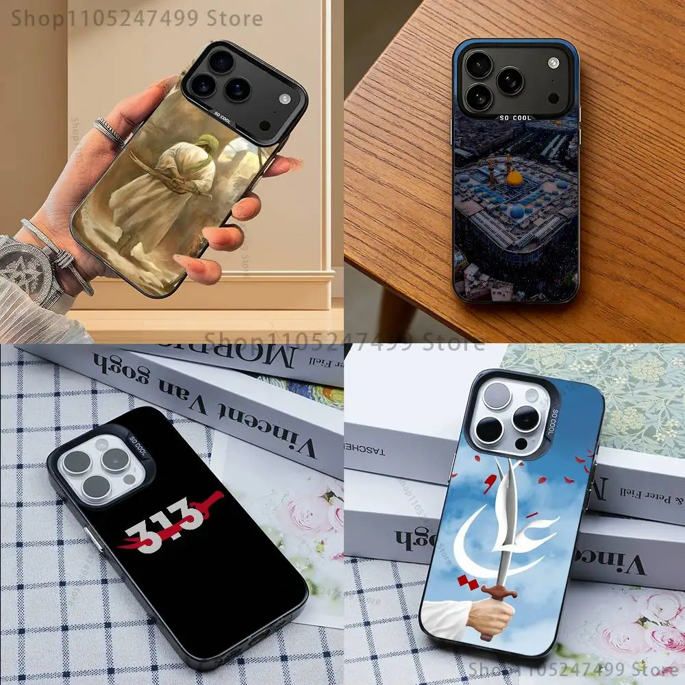 Imam Hussain Shia A… - image