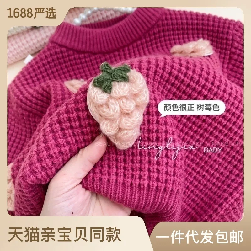 Newborn Baby Girls Winter Flower Sweater Clothes 2023 Autumn Newborn Infant Clothing Pullover Knitted Kids Sweaters