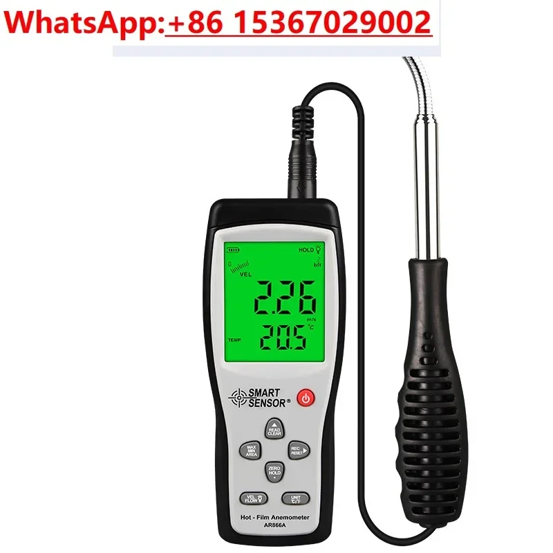 Rechargeable AR866A Handheld Thermal Anemometer, Micro Anemometer, Wind Measurement Instrument, High Precision