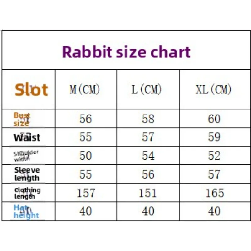 زي الوردي باني للبالغين |   كوسبلاي لطيف على شكل حيوان للجنسين للحفلات التنكرية