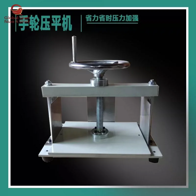 A4 Manual Balance Bar Flattening Machine, Financial Vouchers, Stamp and Coin Collection, A3 Sorting Handwheel
