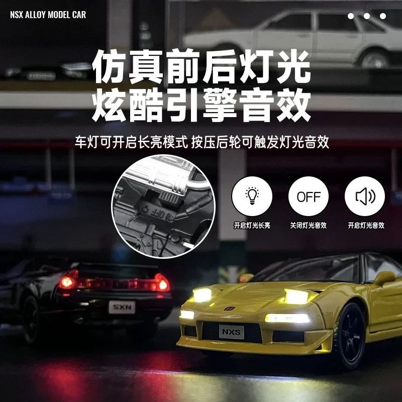 1:32 Honda NSX Alloy Sports Car Open Doors Light Sound Rear Wheel Pull Back With Display Base Desktop Ornament Collection Gift view 6