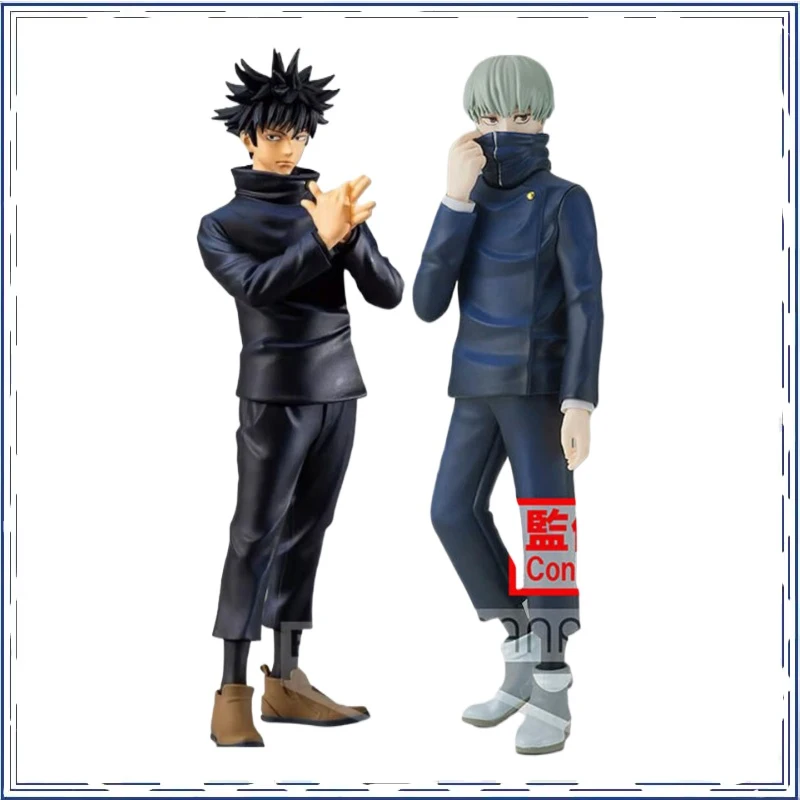 BANDAI Anime Jujutsu Kaisen Fushiguro Megumi Inumaki Toge regali di natale o collezione Genuine Action Figure Model Toys